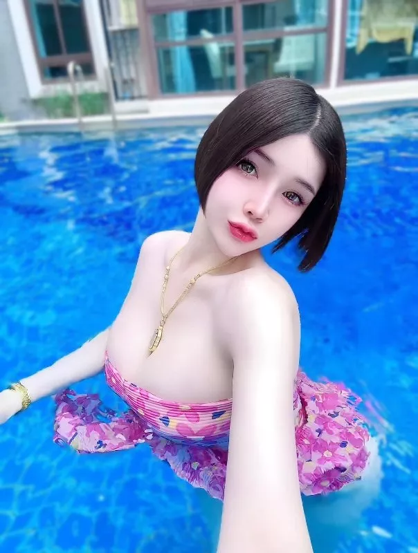 艾亞