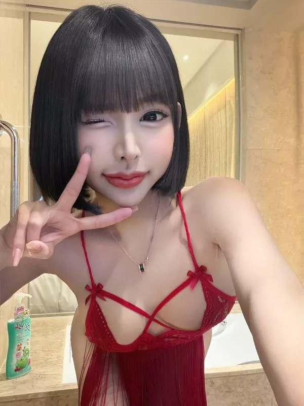 粉韓
